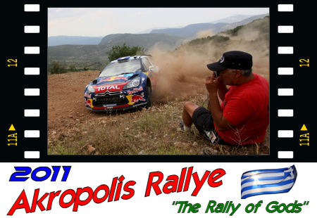 Akropolisrallye 2011 webnew rf.wmv